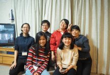 รายงานสรุปการเข้าร่วมกิจกรรมแลกเปลี่ยนระยะสั้น N.I.Y.E. ครั้งที่ 7 วันที่ 16 – 24 ตุลาคม 2560 โดย ปุณณดา เจียไพบูลย์