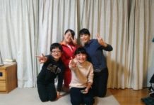 รายงานสรุปการเข้าร่วมกิจกรรมแลกเปลี่ยนระยะสั้น N.I.Y.E. ครั้งที่ 7 วันที่ 16 – 24 ตุลาคม 2560 โดย นางสาวไอริณ ธรณวิกรัย