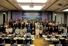 สัมมนาการสอนภาษาญี่ปุ่น โดยการสนับสนุนจากทุนมูลนิธิโตชิบานานาชาติ