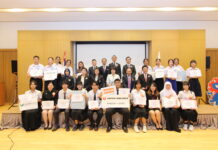 ภาพบรรยากาศประกวดสุนทรพจน์ภาษาญี่ปุ่น ครั้งที่ 51