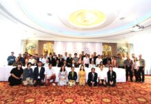 ภาพบรรยากาศ พิธีขอพรไดเซมไป 2568