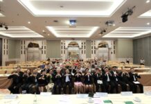 ภาพบรรยากาศ งานประชุมใหญ่สามัญประจำปี 2568