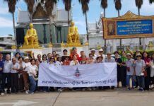 เมื่อพี่น้อง ส.น.ญ. รวมตัวกัน… ความสนุกก็เริ่มต้น! ทริปบุญอุทัยธานี อบอุ่นหัวใจสุด ๆ 💙🙏