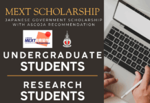 ประกาศรับสมัครทุน Japanese Government Scholarship (MEXT-ASJA) with ASCOJA Recommendation (FY 2026) UNDERGRADUATE STUDENTS และ RESEARCH STUDENTS