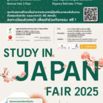 1_Poster-front-(web)-0724