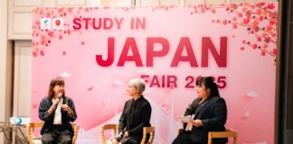 งานศึกษาต่อประเทศญี่ปุ่น (Study in Japan Fair 2025) ณ ห้องประชุม Nimman Hall ชั้น 5, Nimman Convention Center