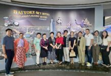 กิจกรรมพิเศษ พบปะสังสรรค์ระหว่างเพื่อนรุ่นพี่รุ่นน้อง สมาชิกนักเรียนเก่าญี่ปุ่นในพระบรมราชูปถัมภ์ ณ ห้องอาหารบุฟเฟ่ต์ Crystal Grill โรงแรมใบหยกสกาย