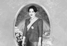 สมาคมนักเรียนเก่าญี่ปุ่น ในพระบรมราชูปถัมภ์ขอน้อมถวายความอาลัยและน้อมรำลึกในพระมหากรุณาธิคุณ