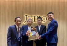 ร่วมแสดงความยินดีในโอกาสครบรอบ 70 ปี การก่อตั้งองค์การส่งเสริมการค้าต่างประเทศของญี่ปุ่น (JETRO)