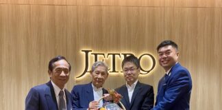 ร่วมแสดงความยินดีในโอกาสครบรอบ 70 ปี การก่อตั้งองค์การส่งเสริมการค้าต่างประเทศของญี่ปุ่น (JETRO)