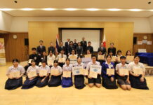 ภาพบรรยากาศการประกวดสุนทรพจน์ครั้งที่ 52