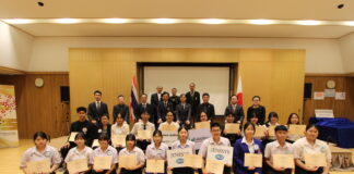 ภาพบรรยากาศการประกวดสุนทรพจน์ครั้งที่ 52