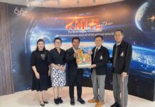 เข้าพบและสวัสดีปีใหม่ 2569 สถาบันเทคโนโลยีพระจอมเกล้าเจ้าคุณทหารลาดกระบัง