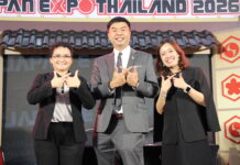 ภาพกิจกรรมจัดดอกไม้อิเคบานะและสัมมนา โดยสมาคมนักเรียนเก่าญี่ปุ่นฯ ณ งาน JAPAN EXPO 2026