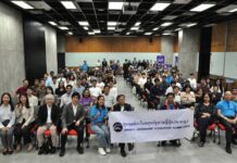 “Itterasshai… จากหัวใจรุ่นพี่ ส่งถึงรุ่นน้อง”