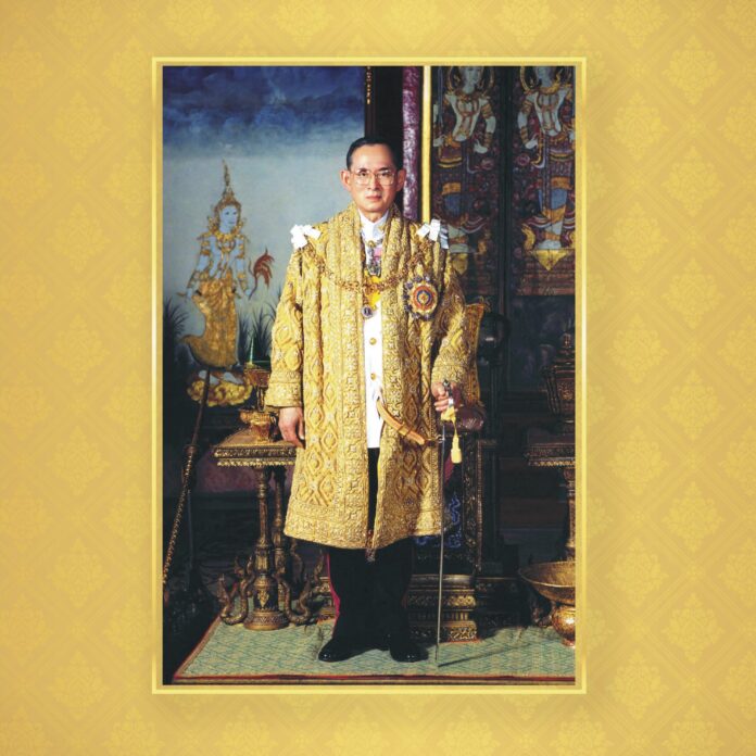 5 ธันวาคม วันคล้ายวันพระบรมราชสมภพของ พระบาทสมเด็จพระบรมชนกาธิเบศรมหาภูมิพลอดุลยเดชมหาราช บรมนาถบพิตร