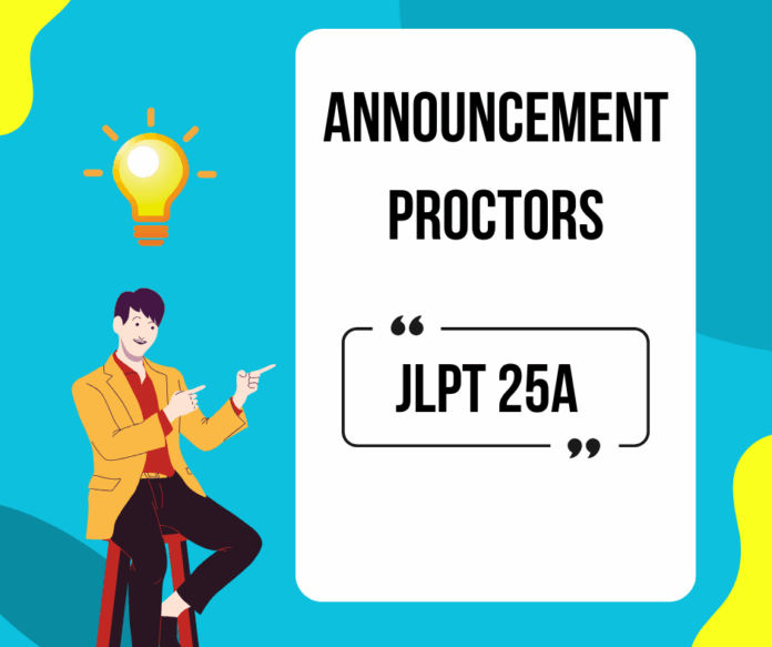 ประกาศรายชื่อผู้คุมสอบวัดระดับภาษาญี่ปุ่น JLPT ครั้งที่ 1 ปี 2568 (เพิ่มเติม)