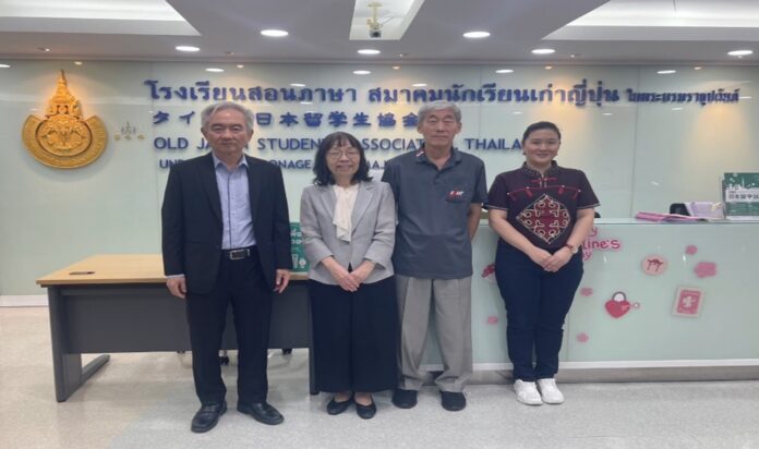 Dr.Noriko Iwasaki , Department of Japanese Studies, Nanzan University เข้ามาเยี่ยมเยือนสมาคมฯ