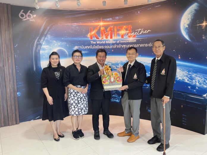 เข้าพบและสวัสดีปีใหม่ 2569 สถาบันเทคโนโลยีพระจอมเกล้าเจ้าคุณทหารลาดกระบัง