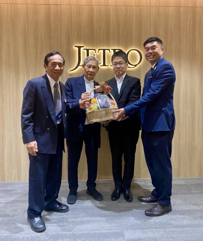 ร่วมแสดงความยินดีในโอกาสครบรอบ 70 ปี การก่อตั้งองค์การส่งเสริมการค้าต่างประเทศของญี่ปุ่น (JETRO)