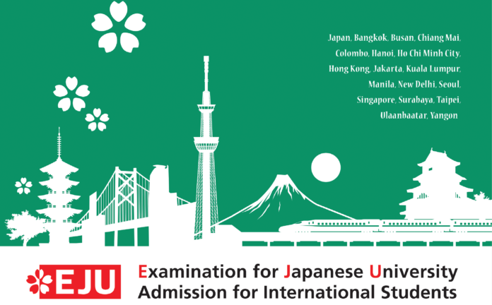 กำหนดการเปิดรับสมัครสอบ EJU ครั้งที่ 1 ประจำปี 2569 (ศูนย์สอบกรุงเทพฯ)